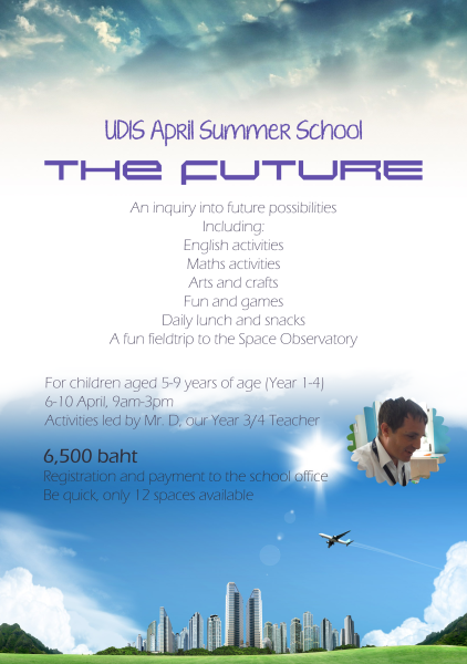 april_summer_school_2015