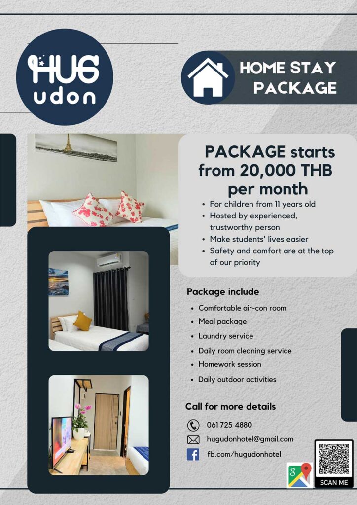 Boarding and homestay services in Udon Thani